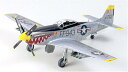 タミヤ WB54 1/72 ノースアメリカン F-51D マスタング (朝鮮戦争仕様) (ITEM No.60754)