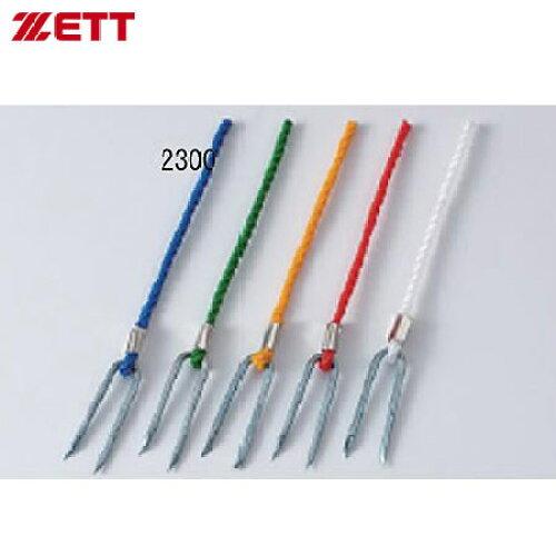 ECJOY����ŷ�Ծ�Ź���㤨��֥����(DANNO �ݥ���ȥޡ�����___________SS200 (ZD1960 [�� : �֥롼]�פβ����Ǥ������ʤ�153�ߤˤʤ�ޤ���