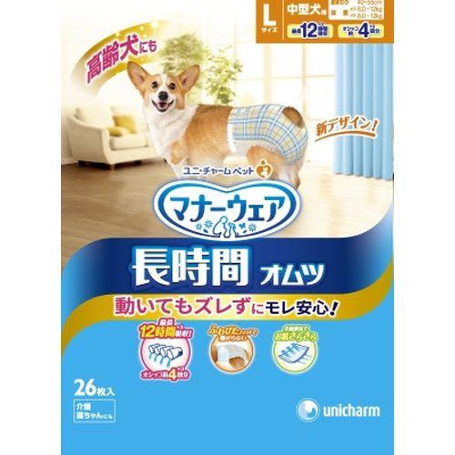 ユニ・チャーム マナーウェア 長時間オムツ L 26枚