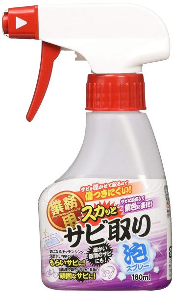 アイメディア 業務用スカッとサビ取り泡スプレー 180ml 1008528 (サビ取り)