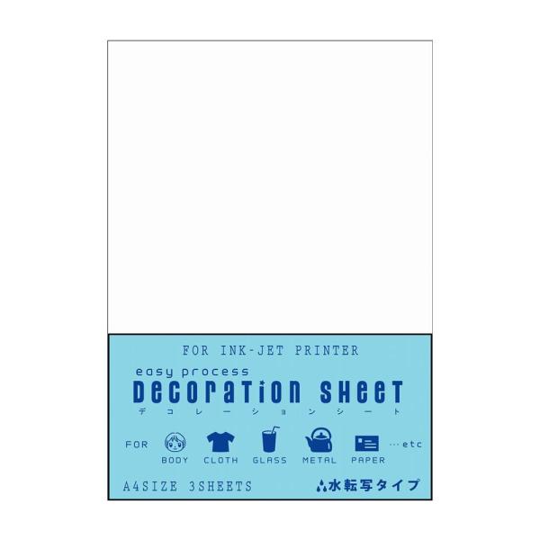 &nbsp;メーカー&nbsp;和紙のイシカワ&nbsp;商品カテゴリ&nbsp;コピー・印刷用紙＞コピー用紙&nbsp;発送目安&nbsp;1日〜2日以内に発送予定（土日祝除）&nbsp;お支払方法&nbsp;銀行振込・クレジットカード&nbsp;送料&nbsp;送料無料&nbsp;特記事項&nbsp;&nbsp;その他&nbsp;[文具・玩具】文具]転写に水を使うので、様々なものに気軽にご使用できます。