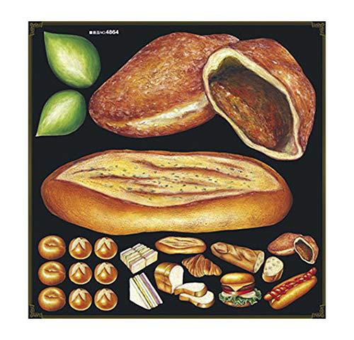 のぼり屋工房(Noboriya Kobo) デコレーションシール スタンダード パン3 4864 (1384293)