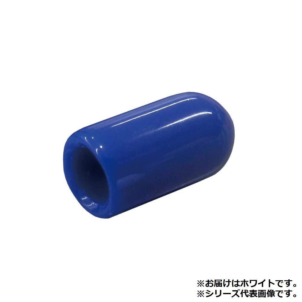 若井産業(Wakaisangyo) ダンバ ドリルビス用 刃先カバー M4用 ホワイト 100本入 62004WH (1379271)