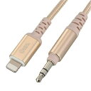 OHM オーム電機 OHM AudioComm φ3.5mm オーディオ変換ケーブル 1.8m SIP-L18SPT-N (1357956)
