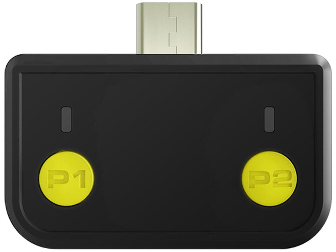 PRINCETON プリンストン Type-C対応ゲーミングサウンドトランスミッター UP-ATC(UP-ATC)