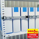 SANWASUPPLY サンワサプライ QL-E96-120