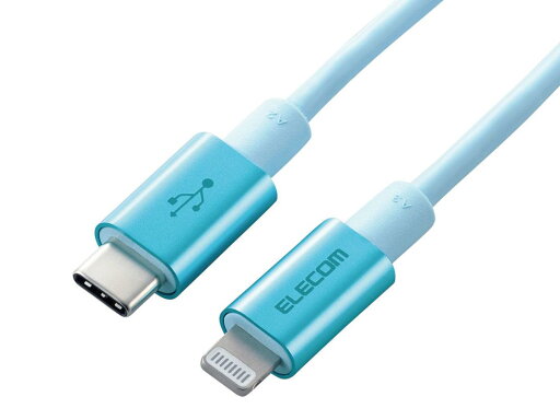 ELECOM エレコム USB C-Lightningケーブル/準高耐久/1.0m/ブルー MPA-CLPS10BU(MPA-CLPS10BU) ELECOM エレコム USB C-Lightningケーブル/準高耐久/1.0m/ブルー MPA-CLPS10BU(MPA-CLPS10BU)