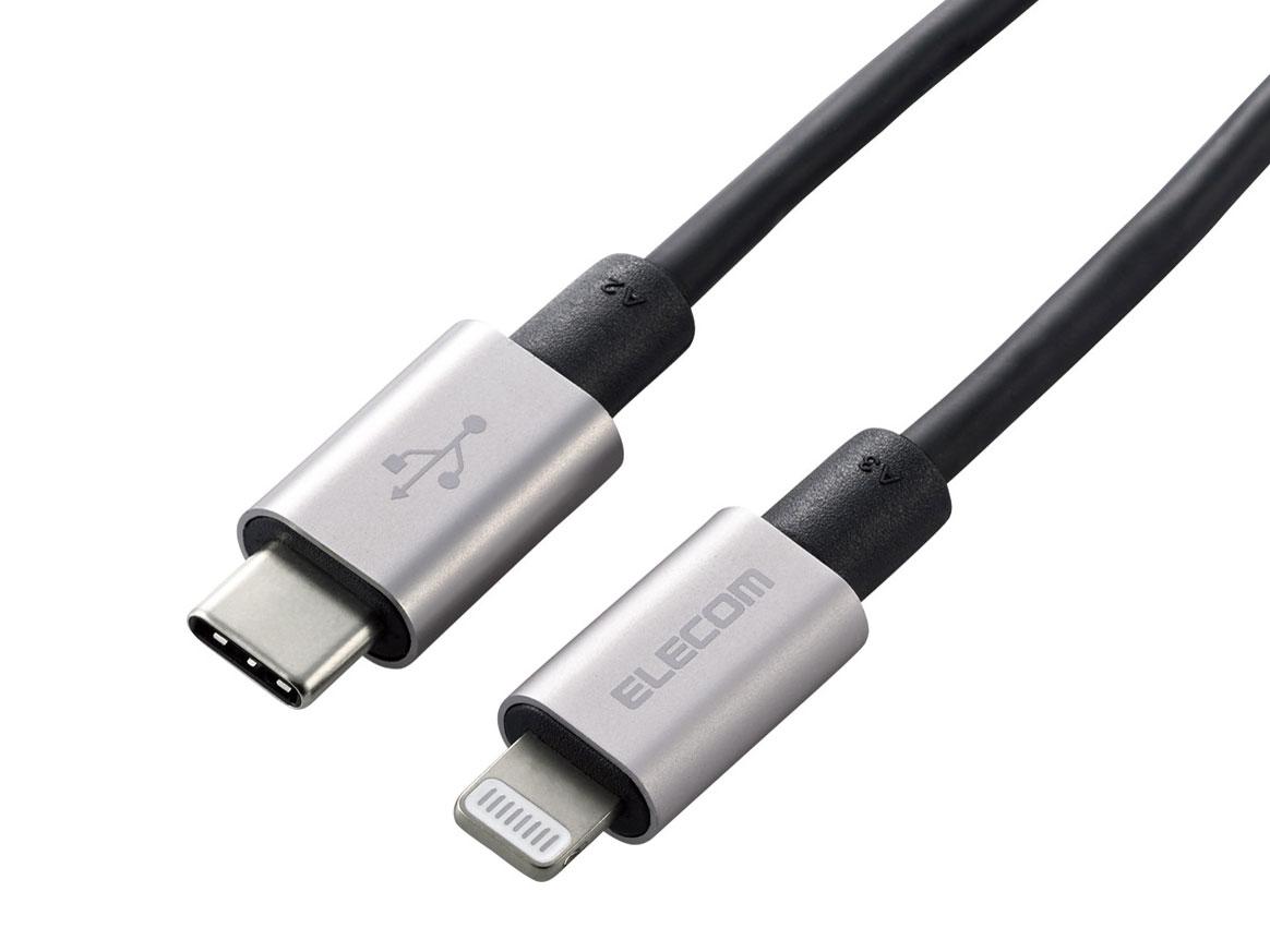 ELECOM エレコム USB C-Lightningケーブル/準高耐久/1.0m/グレー MPA-CLPS10GY(MPA-CLPS10GY)