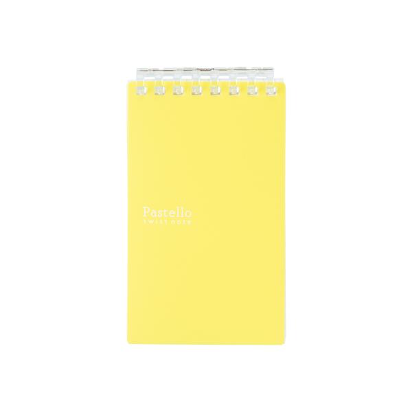 リヒト ツイストノート(メモサイズ)(N-1961-5)