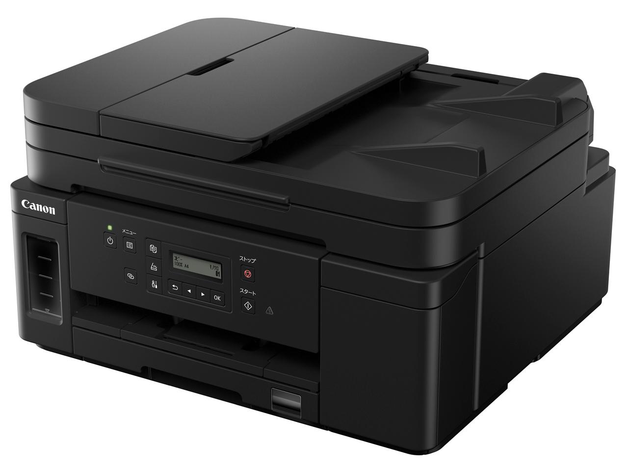CANON キャノン GM4030[3111C001] インクジェットプリンター インク1色 顔料 600×1200 dpi 最大用紙サイズA4 接続(USB)〇 接続(有線LAN/無線LAN)〇 スキャナ機能有り コピー機能有り ブラック(2)