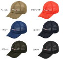 カジメイク オールメッシュキャップ フリーサイズ 6507 ブルー (1391673)