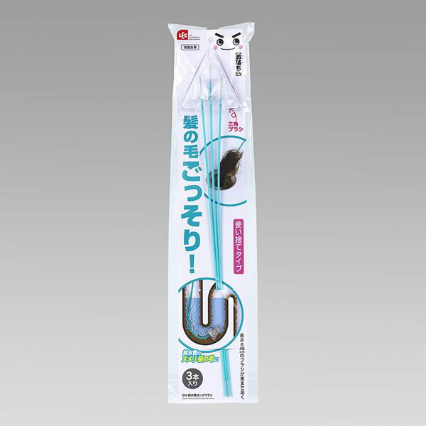 レック 激落ちくん 排水管ロングブラシ S00002 (パイプブラシ)