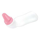 リッチェル おしりシャワー 首ふりタイプ ピンク 300mL 0-6685-33