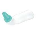 リッチェル おしりシャワー 首ふりタイプ グリーン 300mL 0-6685-34