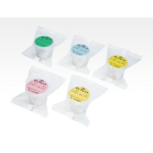 【在庫限即納】ハクゾウメディカル 容器入滅菌綿球(開閉タイプ) CLプレット No.25 10球滅菌済61-0742-03