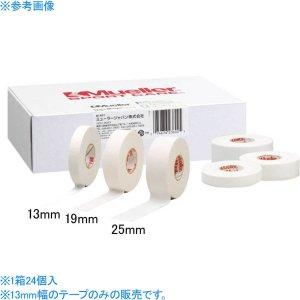 ミューラー アスレチックテープ_13MM (52513)【入数:24】