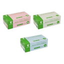 竹虎 プラスチック手袋200 パウダーフリー M 200枚入62-3618-95(3)