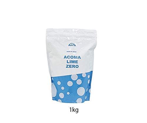 アコマ医科工業 アコマライムゼロ(二酸化炭素吸収剤) 1kg×1袋入 7-6356-01