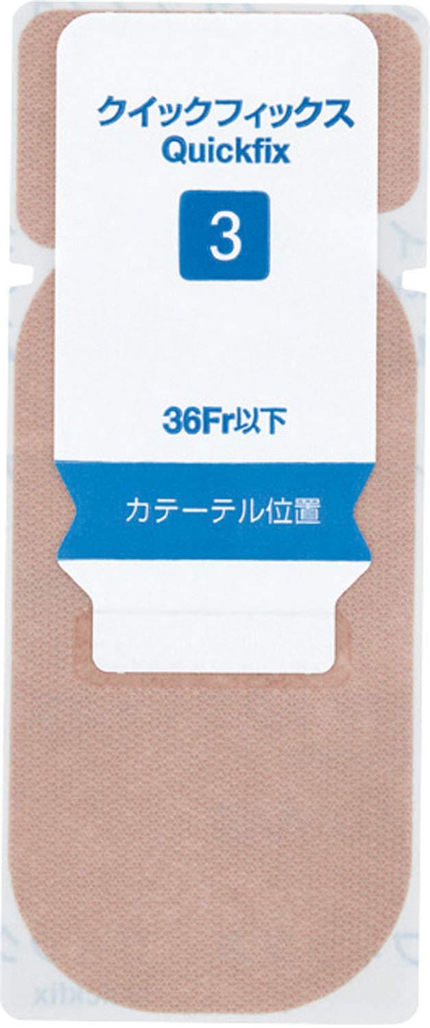 アルケア クイックフィックス 3号 100枚入り8-3605-13