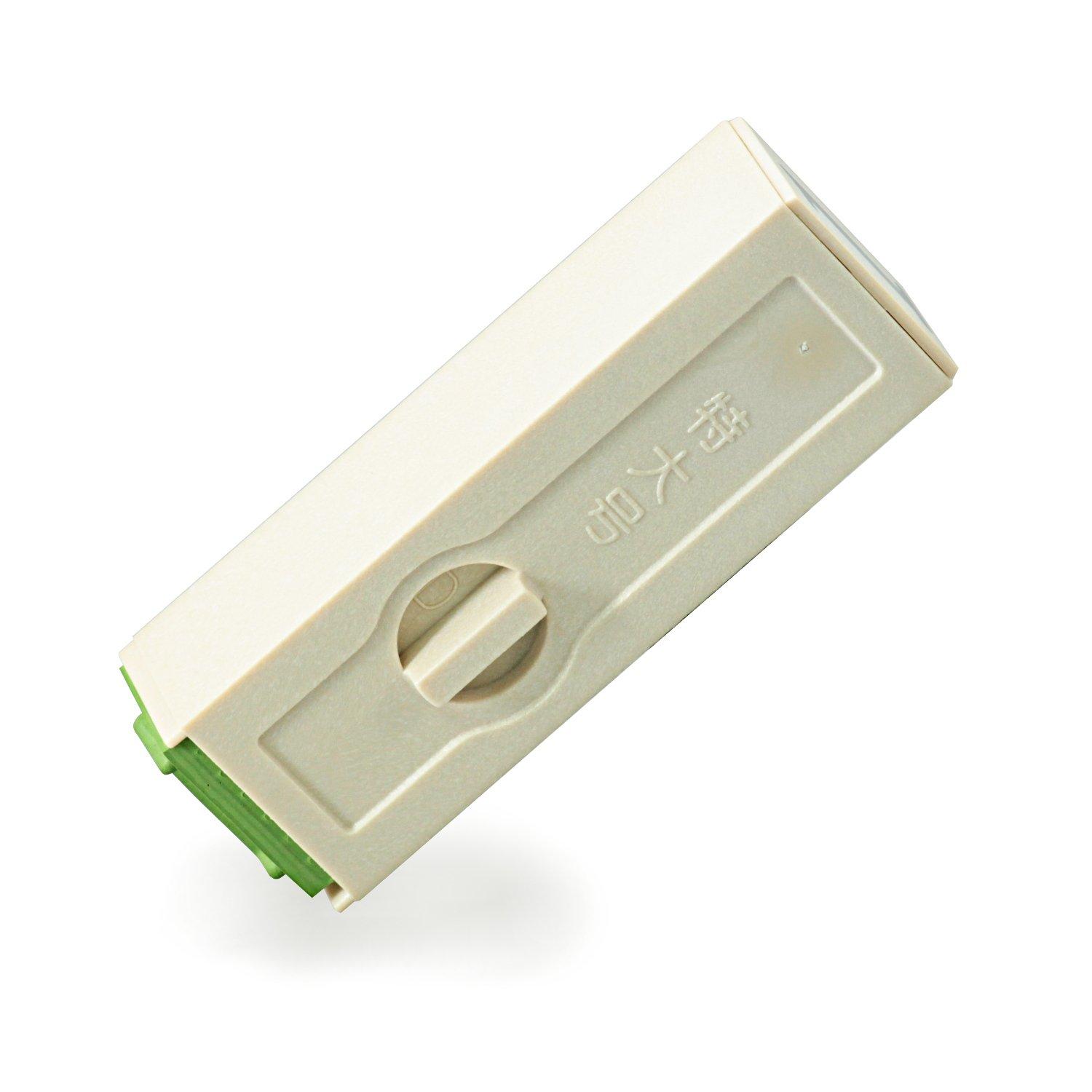 サンビー エンドレス単品 英字 特大号「Y」(EN-BEB Y)