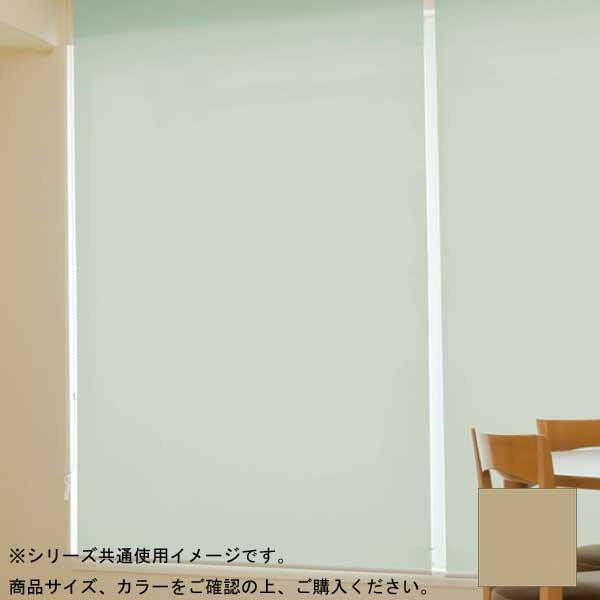 タチカワ ファーステージ ロールスクリーン オフホワイト 幅90×高さ200cm プルコード式 TR-142 ベージュ (1404380)