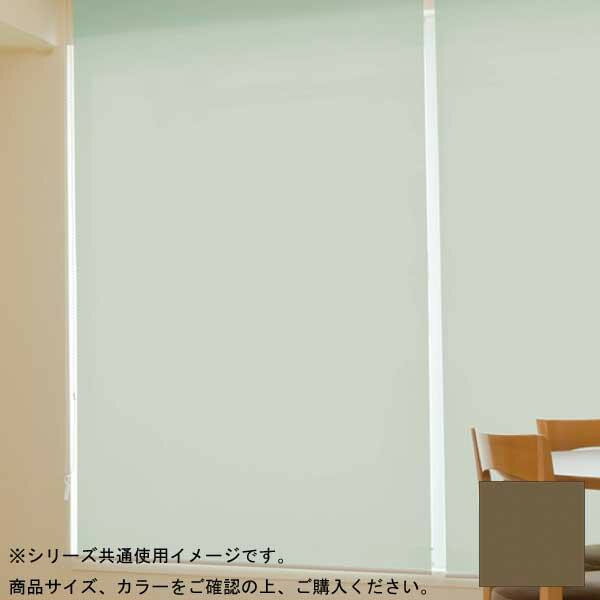 タチカワ ファーステージ ロールスクリーン オフホワイト 幅100×高さ200cm プルコード式 TR-139 ショコラ (1404394)
