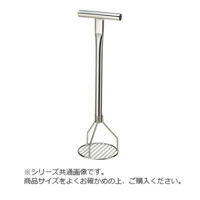 エムテートリマツ 18-8パイプ柄 給食マッシャー(小) 1個 エムテートリマツ 18-8パイプ柄 給食マッシャー(小) 1個