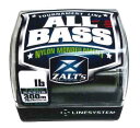 ラインシステム G7 ALL BASS ナイロン 8LB(新製品)