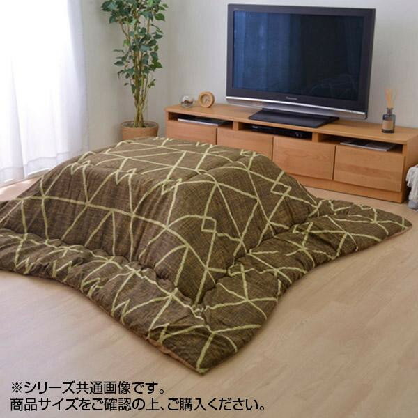 �����ҥ� ���������� ������ ����ץ� ������ �ݤ�ñ�� �֥饦�� ��190��190cm