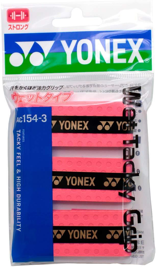YONEX ヨネックス ウェットタッキーグリップ (AC1543) [色 : ブライトピンク]