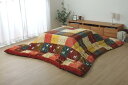 イケヒコ こたつ布団 長方形大 ギャッベ柄 ノルディック 掛け単品 レッド 約205×285cm