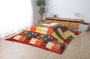 イケヒコ こたつカバー 長方形大 上掛けタイプ ギャッベ柄 ノルディック レッド 約210×290cm