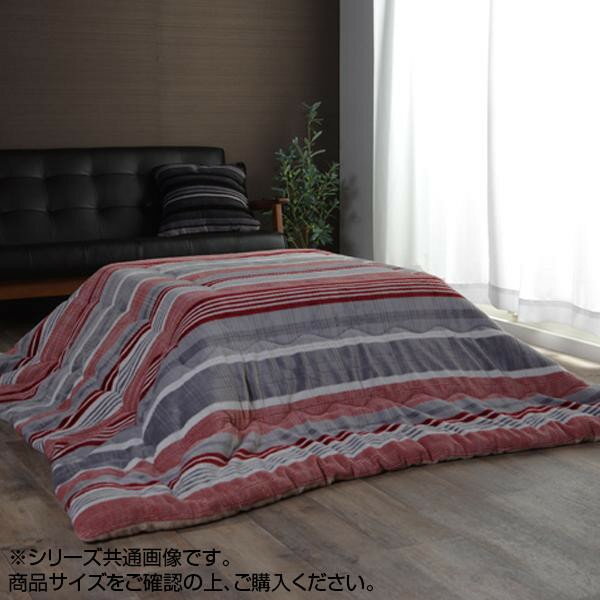 �����ҥ� ���������� ������ �����奢�� ���ȥ饤���� ��å� ��190��190cm