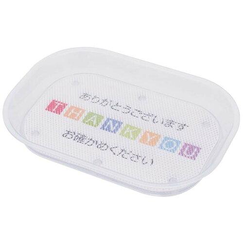 友屋 POPカルトン 透明色 30072*** (1406594)