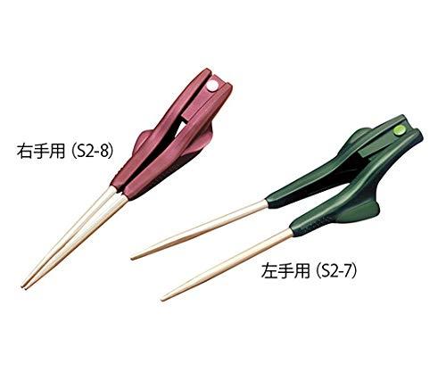 ウインド 箸ぞうくん(自助食器) 赤 左手用 S2-9 1個