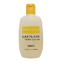 StayFree ヒルドプレミアムミルクローション 100mL