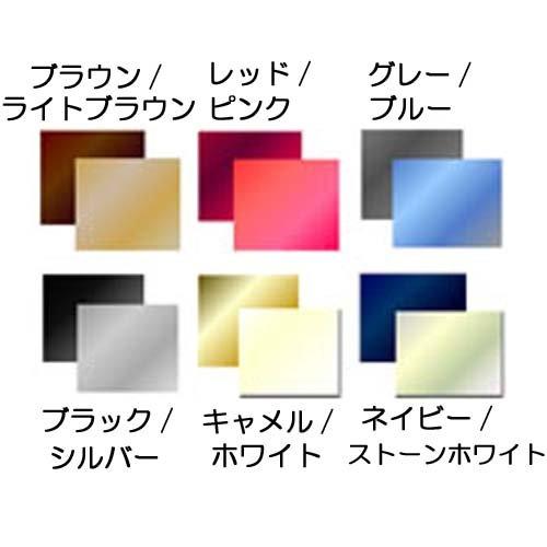 &nbsp;メーカー&nbsp;ローレル&nbsp;商品カテゴリ&nbsp;毛布・タオルケット＞ひざ掛け・ハーフケット&nbsp;発送目安&nbsp;1週間以内に発送予定&nbsp;お支払方法&nbsp;銀行振込・クレジットカード&nbsp;送料&nbsp;送料無料&nbsp;特記事項&nbsp;&nbsp;その他&nbsp;