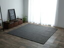 イケヒコ ラグ カーペットマット 1.5畳 ジャガード ブラウン 約130×185cm(ホットカーペット対応)