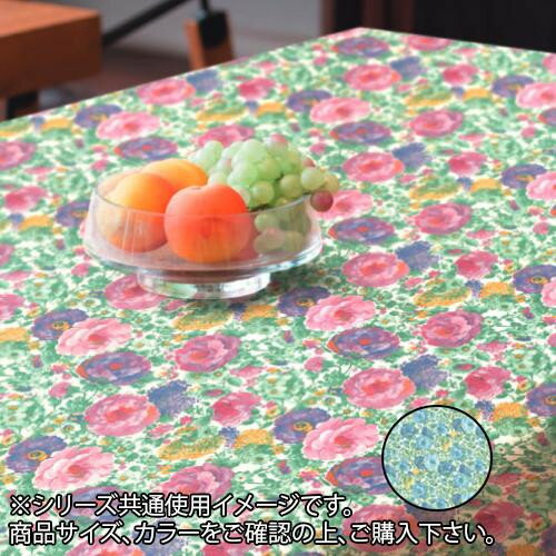 富双合成 テーブルクロス 約130cm幅×15m巻 ER109 ブルー (1395763)