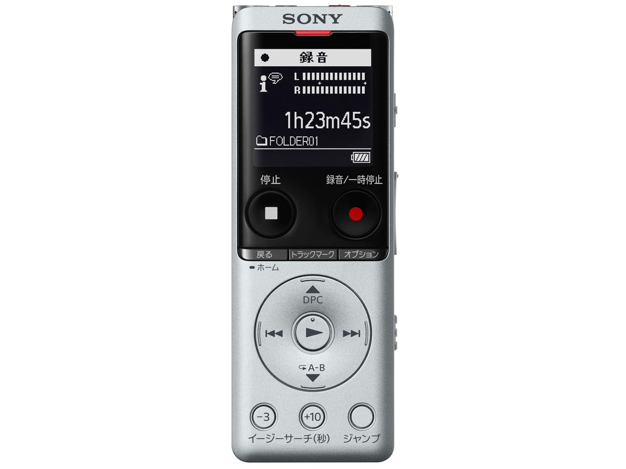 SONY ˡ SONY ICDUX570FSCS ƥ쥪IC쥳(ICD-UX570F)