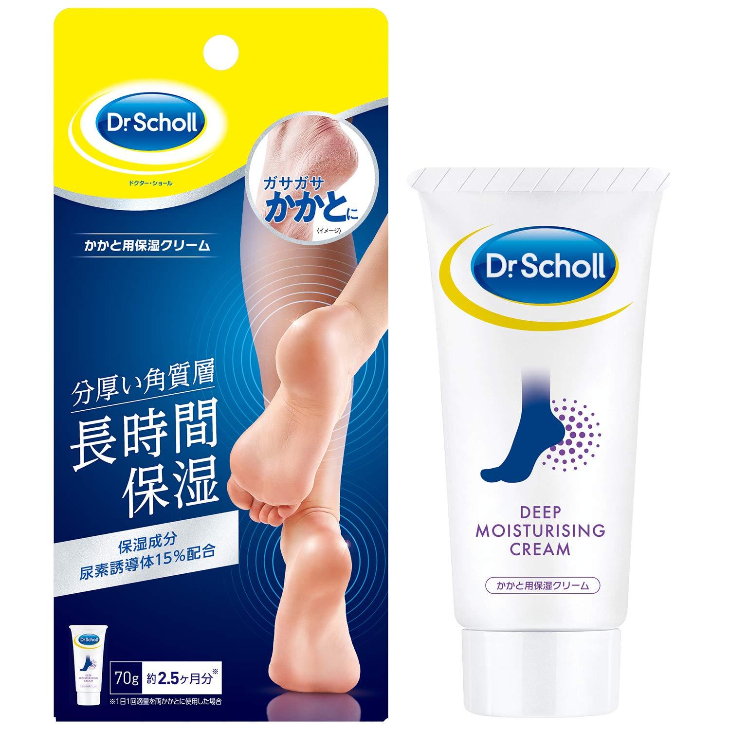 レキットベンキーザー Dr.Scholl(ドクター・ショール) かかと用保湿クリーム 70g (1410982)