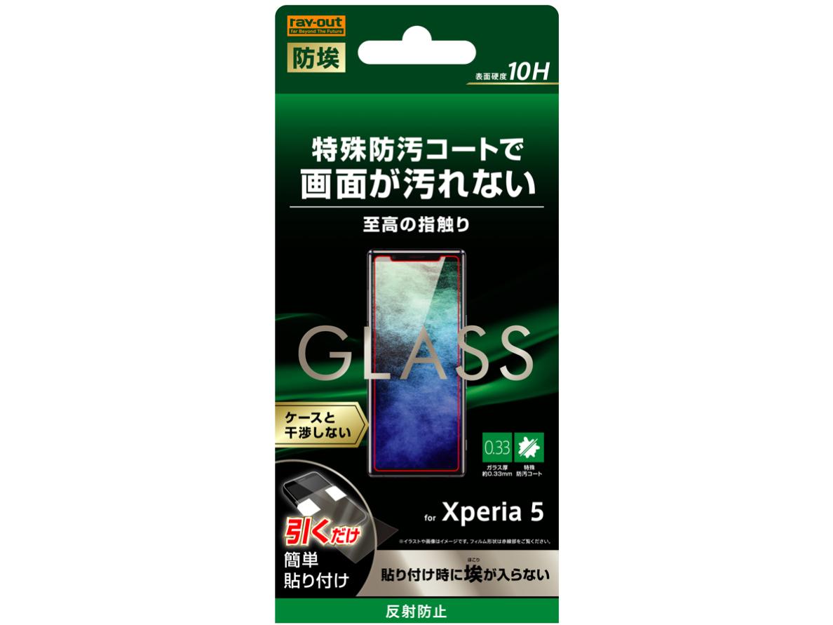 CEAEg Xperia 5 KX h 10H ˖h~ \[_KX(RT-XP5F/BSHG)