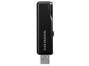 IODATA アイオーデータ USB 3.1 Gen 1(USB 3.0)/USB 2.0対応 USBメモリー ブラック 256GB ブラック(U3-STD256GR/K)