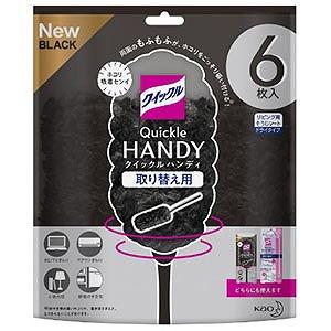 3694974 花王 クイックルワイパーハンディ 取り替え用シート ブラック 6枚入り