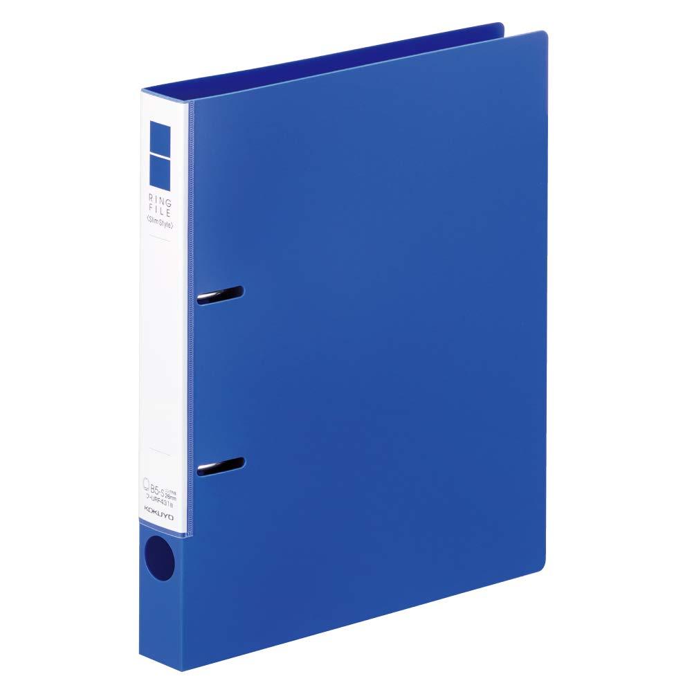 3179170 コクヨ リングファイル(スリムスタイル) B5タテ 2穴 220枚収容 背幅33mm 青 フ-URF431B