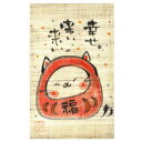 クラフトマンハウス(Craftmanhouse) 猫だるまタペストリー(中) K6603 (1415756)(3)