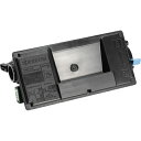 KYOCERA 京セラ ECOSYS P3045dn用トナー ブラック (A4 約12500ページ印字可能)(TK-3161)