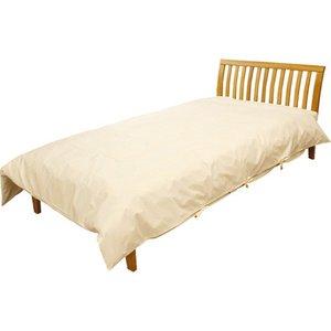 3695506 ニッケ商事 ZepheRII(ゼファーツー) 防炎掛けふとんカバー 150×215cm