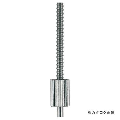 &nbsp;メーカー&nbsp;浅野金属工業&nbsp;商品カテゴリ&nbsp;収納用品＞フック&nbsp;発送目安&nbsp;2日〜3日以内に発送予定（土日祝除）&nbsp;お支払方法&nbsp;銀行振込・クレジットカード&nbsp;送料&nbsp;送料 小型(60)&nbsp;特記事項&nbsp;&nbsp;その他&nbsp;