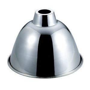 Rakuten - 浅野金属工業 強照セード サイズ:8′′